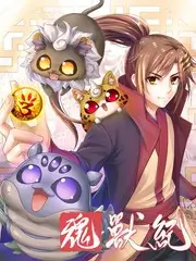 笑点仓库脱口秀综艺在线观看